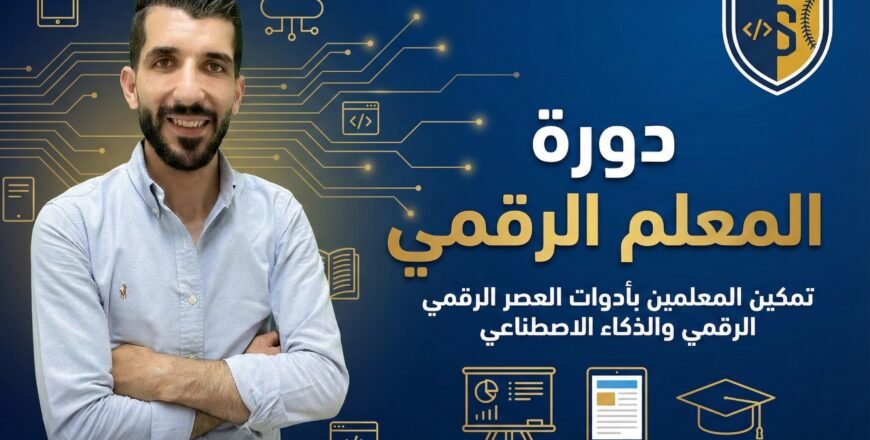 Untitled design (20)