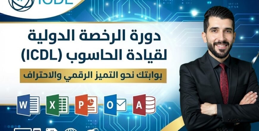 Untitled design (23)